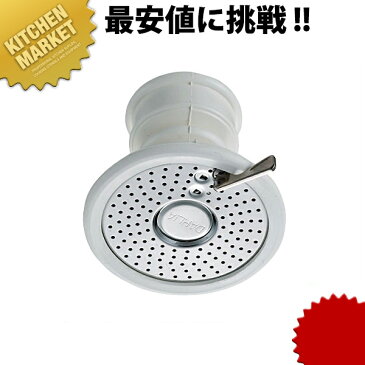 キッチンシャワー(蛇口用)白 【kmaa】 業務用 シャワーヘッド キッチン 水栓金具 水流切り替え 蛇口 あす楽対応