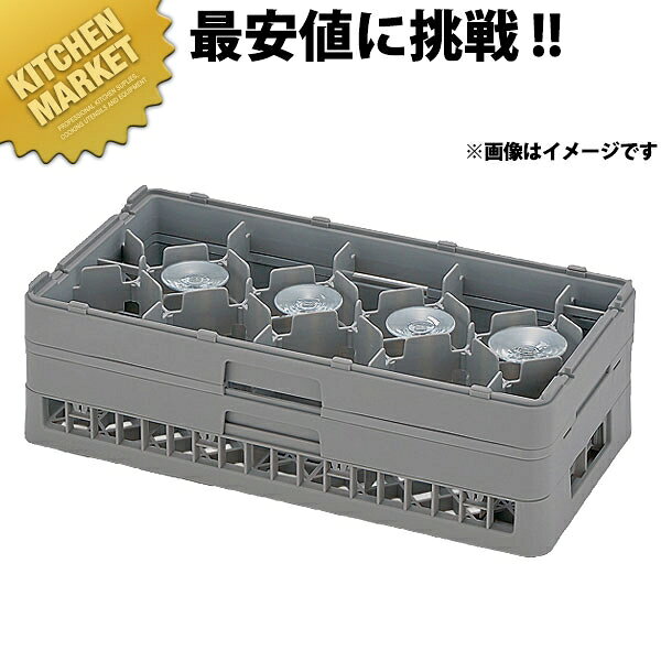 弁慶 12仕切り ステムウェアーラック HS-12-275【kmss】 弁慶ラック 洗浄ラック 洗浄用ラック ラック ハーフサイズ 食器洗浄機 食洗機 ワイングラス グラス タンブラー 弁慶 弁慶ラック 業務用