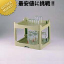 システムウォーターコランダー足無2段 大(150or175mm)HF-821 【kmss】 食器カゴ 食器かご 水切りカゴ 水切りかご 水切りバスケット 洗浄ラック用品(3)