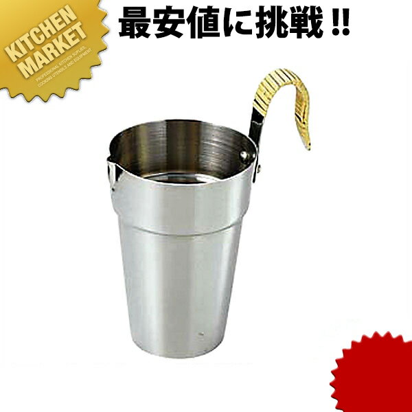 ちろり 18-8ステンレス 酒タンポ 籐巻 1合 【kmss】 酒燗器 酒タンポ ちろり 熱燗 お燗 燗 燗酒 酒器 ステンレス 製