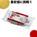 カリタ コーヒーフィルター 100枚入 FP103 4〜7人用 【kmaa】 ペーパーフィルター コーヒー濾紙 ろ紙 ホワイト 業務用