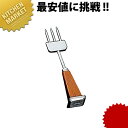 ダイヤ アイスピック 3本刃 【kmaa】 アイスピック 氷割り バー用品 業務用