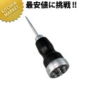 レディス用 アイスピック SG-62 S 【kmaa】 アイスピック 氷割り バー用品 業務用