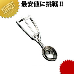 https://thumbnail.image.rakuten.co.jp/@0_mall/kitchen-market/cabinet/service_youhin/086033.jpg