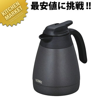 THERMOS/サーモス 卓上ポット THQ-1001 黒陶 1.0L 【kmaa】