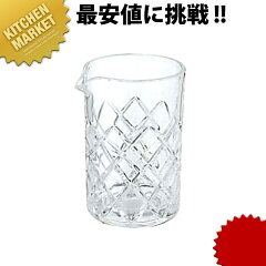 https://thumbnail.image.rakuten.co.jp/@0_mall/kitchen-market/cabinet/service_youhin/171011.jpg