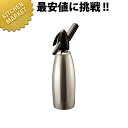 18-8ステンレス ソーダサイフォン SSF-12S サテン仕上 【kmaa】 カクテル用品 ウォーターホン ウォーターサーバー 業務用 水割り用サーバー
