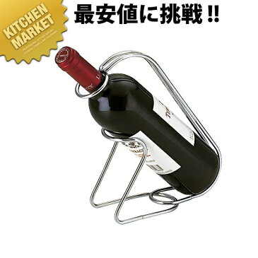 ワイヤーワインホルダー - 【kmaa】ワインラック ワインスタンド ワインボトルホルダー 業務用