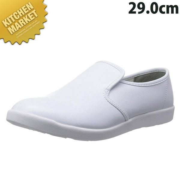 スリッポンタイプ H-800 白 29.0cm 【kmss】 コックシューズ 厨房シューズ 厨房用シューズ 厨房靴 厨房用スニーカー 男女兼用 メンズ レディー...