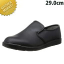 スリッポンタイプ H-800 黒 29.0cm 【kmss】 コックシューズ 厨房シューズ 厨房用シューズ 厨房靴 厨房用スニーカー 男女兼用 メンズ レディー...