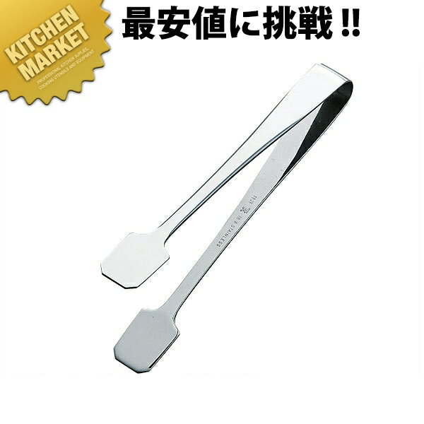 18-0ステンレス 厚手シュガートング 大 【kmss】 シュガートング 砂糖トング 角砂糖トング 薬味トング ..