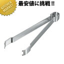 本間製作所 仔犬印 KO 共柄 アイストング 小 【kmaa】 アイストング トング 氷ばさみ 調理器具 燕三条 日本製 業務用