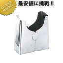 UK 18-8ステンレス チボリナフキン立 Y型 【kmaa】 卓上用品 ナフキン立て ナプキン立て ナフキンスタンド ナプキンスタンド