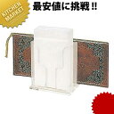 メニュー立兼用ナフキンスタンド Oステンレス -3W 【kmaa】 卓上用品 ナフキン立て ナプキン立て ナフキンスタンド ナプキンスタンド