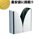 SW 18-8ステンレス ナフキンスタンド Y型 【kmss】 卓上用品 ナフキン立て ナプキン立て ナフキンスタンド ナプキンスタンド