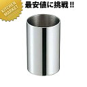 SW 18-8ステンレス 丸型ナフキンスタンド 【kmaa】 卓上用品 ナフキン立て ナプキン立て ナフキンスタンド ナプキンスタンド