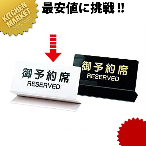 ����� ��ͽ���� OSL-2�����̡� [OSL-2W] ��kmss�� ��奵����ץ졼�� ��ͽ���ʥץ졼�� ��̳��