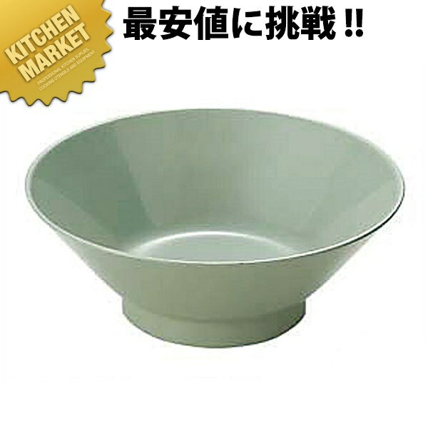 Plastic - 青磁 中華丼（新形） [CS-12] 【kmssa】 メラミン食器 給食用 食堂 幼稚園 保育園 学校 介護用 中華食器 業務用メラミン食器 業務用プラスチック食器 割れない 軽い 軽量