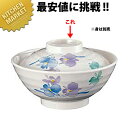 すみれ 小丼 蓋 VO-18B 【※本体別売】 【kmaa】 メラミン食器 施設 給食用 食堂 介護用 養護 メラミン 食器 和食器 業務用メラミン食器 業務用...