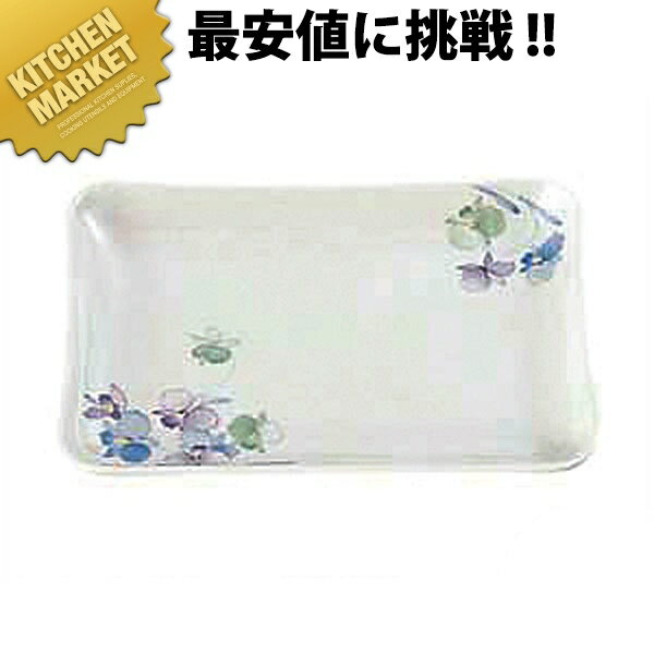 すみれ 角皿（大）切立 VO-29 【kmss】 メラミン食器 給食用 食堂 幼稚園 保育園 学校 介護用 和食器 業務用メラミン食器 業務用プラスチック食器 割れない 軽い 軽量