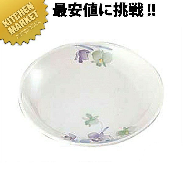 Other - すみれ 取皿 VO-20A 【kmssa】 メラミン食器 給食用 食堂 幼稚園 保育園 学校 介護用 和食器 業務用メラミン食器 業務用プラスチック食器 割れない 軽い 軽量