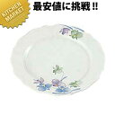 すみれ 平皿 19cm VO-202 【kmaa】 メラミン食器 施設 給食用 食堂 介護用 養護 メラミン 食器 和食器 業務用メラミン食器 業務用 プラスチック食器