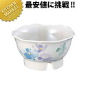 すみれ 花形 丸小鉢(小) VO-84 【kmss】 メラミン食器 施設 給食用 食堂 介護用 養護 メラミン 食器 和食器 業務用メラミン食器 業務用 プラスチック食器