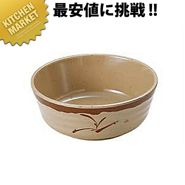 織部浅型小鉢OB-11Bメラミン食...