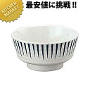 とくさ のぞき E-6 【kmss】 メラミン食器 施設 給食用 食堂 介護用 養護 メラミン 食器 和食器 業務用メラミン食器 業務用 プラスチック食器