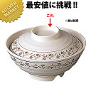 キャメル 小丼 蓋 CM-18B 【※本体別売】 【kmaa】 メラミン食器 施設 給食用 食堂 介護用 養護 メラミン 食器 和食器 業務用メラミン食器 業務...