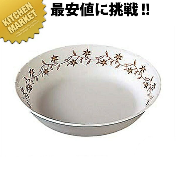 Salad Bowls - キャメル サラダボール CM-205 【kmaas】 メラミン食器 給食用 食堂 幼稚園 保育園 学校 介護用 和食器 業務用メラミン食器 業務用プラスチック食器 割れない 軽い 軽量