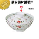 赤絵 丼(小) 蓋 AK-18B 【※本体別売】 【kmaa】 メラミン食器 施設 給食用 食堂 介護用 養護 メラミン 食器 和食器 丼 どんぶり 業務用メラ...