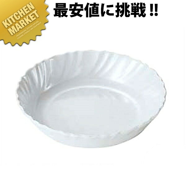 ドレープ サラダボール DP-15 【kmaas】 メラミン食器 給食用 食堂 幼稚園 保育園 学校 介護用 和食器 業務用メラミン食器 業務用プラスチック食器 割れない 軽い 軽量
