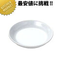 給食用食器 和皿 5.5インチ No.43 【kmaa】 業務用 メラミン食器 給食用食器 プラスチック食器