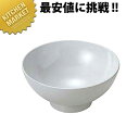 給食用食器 うどん丼 No.65 【kmaa】 業務用 メラミン食器 給食用食器 プラスチック食器