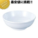 給食用食器 胴張り丼 小 CS-16W 【kmaa】 業務用 メラミン食器 給食用食器 プラスチック食器