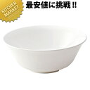 ポリプロピレン食器 白色 ラーメンどんぶり No.1717W 【kmss】 ポリプロピレン食器 プラスチック食器 給食用食器 業務用プラスチック食器 施設 給食用 食堂 介護用 養護 食器