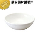 ポリプロピレン食器 白色 A-2菜皿 No.113W 【kmss】ポリプロピレン食器 プラスチック食器 給食用食器 業務用プラスチック食器 施設 給食用 食堂 介護用 養護 食器 その1