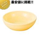 折りたたみワゴン　3KKT−750【給食用品/配膳】