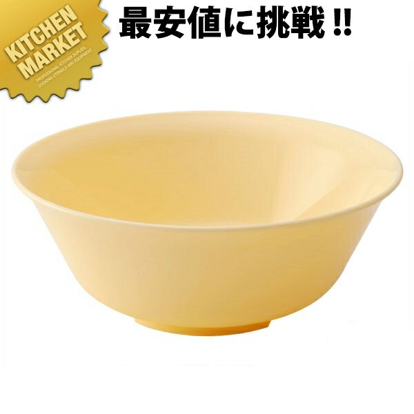 ポリプロピレン食器クリーム色 ラーメンどんぶり No.1717K 【kmss】 ポリプロピレン食器 プラスチック食器 給食用食器 業務用プラスチック食器 施設 給食用 食堂 介護用 養護 食器