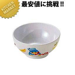 メラミンお子様食器 ベンアンドベティー 汁碗 BB-4 【kmss】 キッズ用食器 お子様食器 メラミン食器 施設 給食 食堂 食器 メラミン 食器 キッズ お子さま用 こども用 子供用 ベビー プラスチック