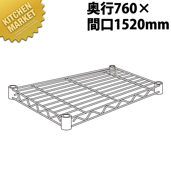 �����ѡ����쥯����������� ê�� LMS1520 760mm�ڱ������ӡ� ��kmss�� ���쥯���� ERECTA ��̳�ѥ��쥯����������� ERECTA������� ���ƥ�쥹��å� ���ƥ�쥹 ê�� ���ƥ�쥹ê ��å� ����ӥͥå� ��Ǽ ��̳�� �Ҹ� ���� ��̳��