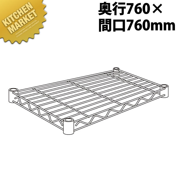 ���ƥ�쥹 ���쥯����������� ê�� SLMS760 760mm�ڱ������ӡ� ��kmss�� ���쥯���� ERECTA ��̳�ѥ��쥯����������� ERECTA������� ���ƥ�쥹��å� ���ƥ�쥹 ê�� ���ƥ�쥹ê ��å� ����ӥͥå� ��Ǽ ��̳�� �Ҹ� ���� ��̳��