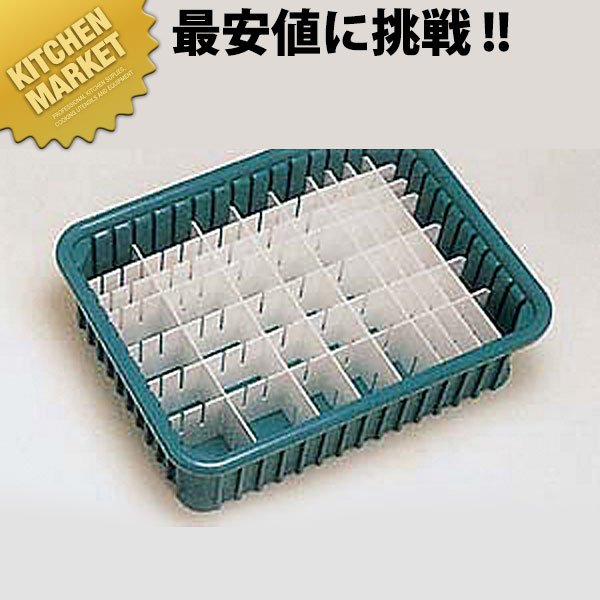 エレクターシェルフ トートボックス 仕切板 LD22 間口方向（1枚）【運賃別途】 【kmss】 ERECTA エレク..