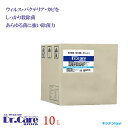 除菌 抗菌 消臭 コロナ インフルエンザ対策 食中毒対策 ハウスダスト 花粉対策 高濃度1000ppm ドクターケア サプレス 10L QBケース 送料無料