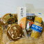 【ご当地ギフト】【GoTo下関】【下関激選5点セット】2,580円 山口県 下関名産 ご当地ギフト 下関グルメ 下関お土産 3,150円