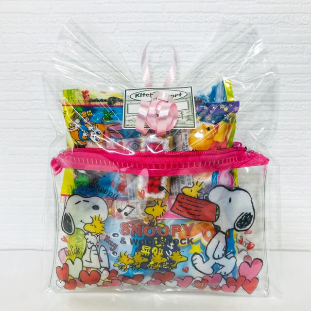 スヌーピー　プチギフト　お菓子　駄菓子　詰め合わせ　330円　ギフト　景品　子供会　イベント