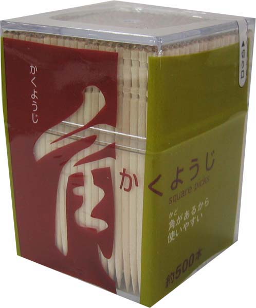 【シンワ】角楊枝　500本　HL−500　爪楊枝　つまようじ