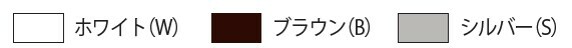 キッチン工房オリジナル！！　マグネットパネル用アクセサリタオルハンガー　3色　2サイズ 3