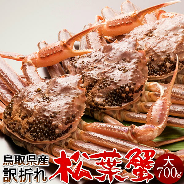 �达�ե��� �������B���700g��3���Τ��˵����2025��­�ޤ� �� ���ճ� ��ʪ�ޤĤФ��� Ļ�踩�� �֥��ɥޥĥХ��� ���ܳ����磻���ˡο��ս���� ��...